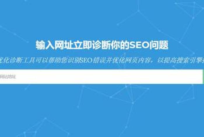 seo工作室合法吗；seo工作室合法吗安全吗
