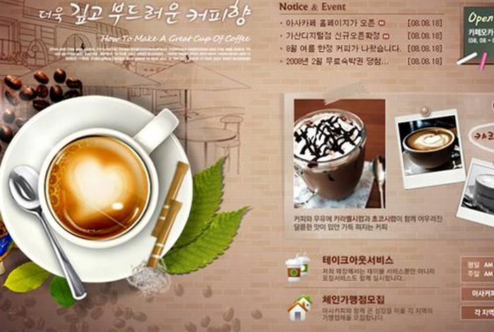 高端公司网站设计 - 优秀公司网站设计