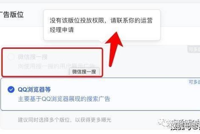 seo查询工具 seo检测工具综合查询