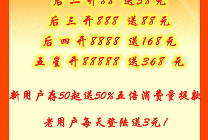 html动态生成；html怎么制作动态网站