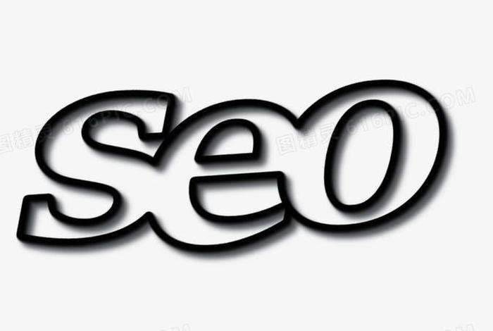 seo968