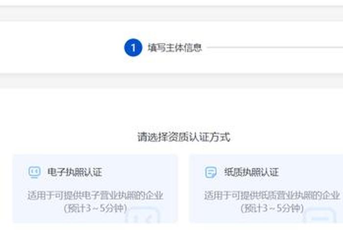 百度商城入驻入口在哪里、百度商城怎么进去
