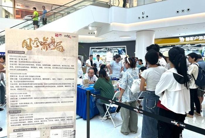 凡科建站客服电话，凡科建站收费价目表