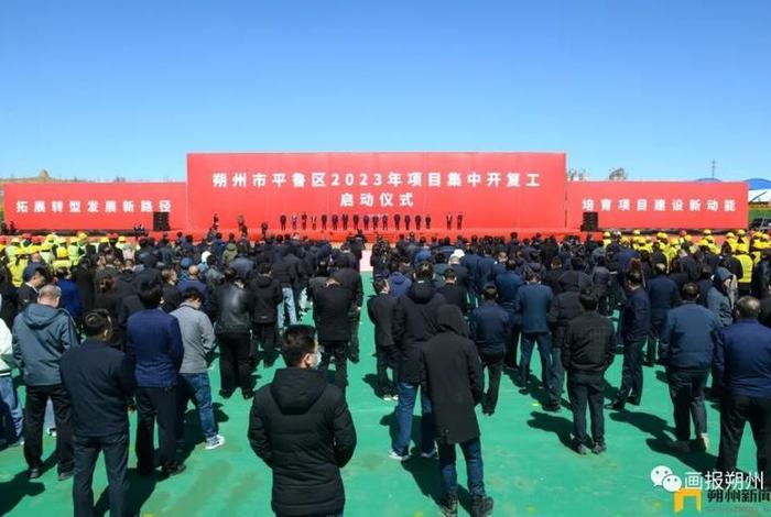 保定建站价格 - 保定站扩建