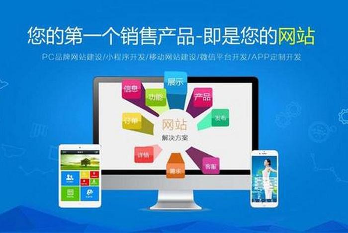 seo关键词优化推荐 - seo关键词优化怎么收费