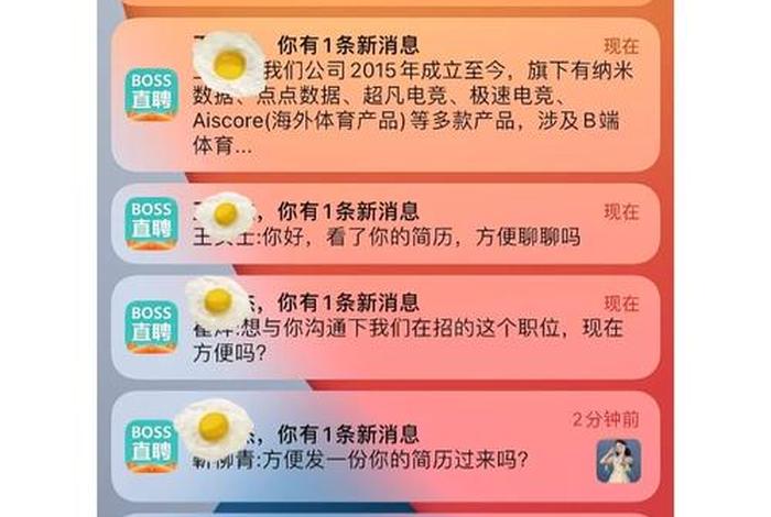 ui设计是什么、学完ui设计工作太难找