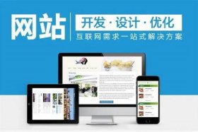 ae免费模板网站；推荐几个目前来讲免费的ae模板网站