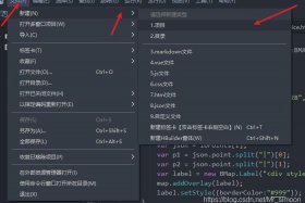 app制作入门教程 - 如何做一个app软件制作