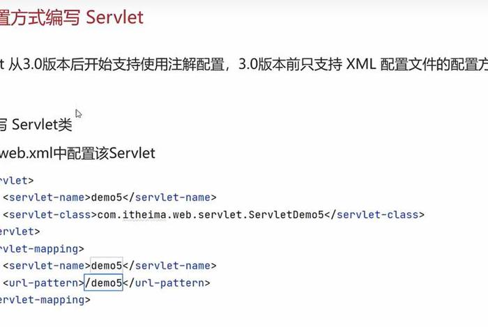 web3.0怎么入门软件，软件web前端开发工具