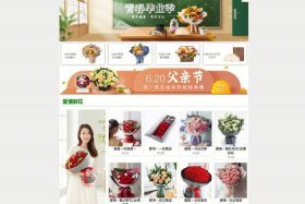 dw如何制作网页 怎么自己创建一个网站