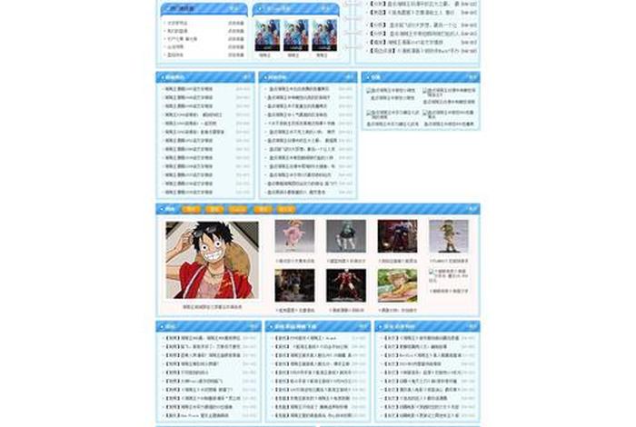 html网页制作源代码在哪,一个简单的网页源代码 html网页制作源代码在哪,一个简单的网页源代码