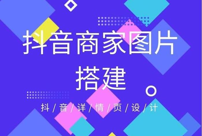 橙子建站是什么网站干什么用的、橙子建站官网价格