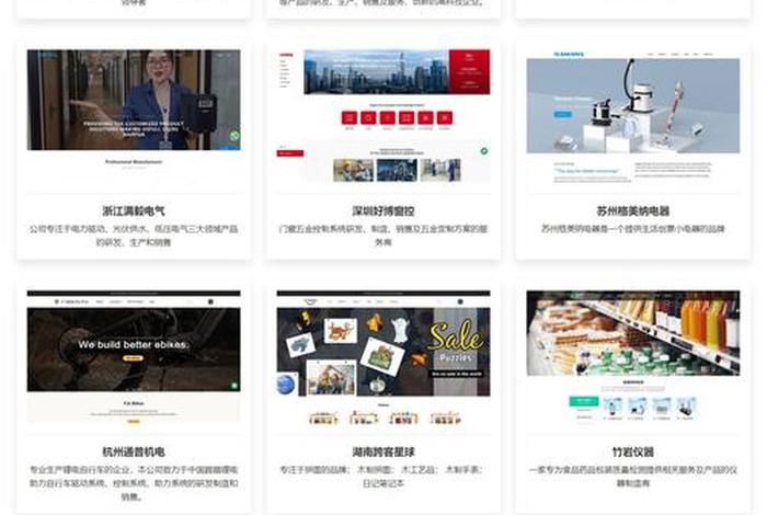 wordpress手机建站流程；wordpress个人建站教程