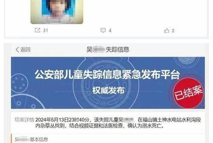 5g年龄确认进入最新网站免费、5g年龄确认进入最新网站免费下载