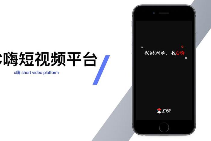 seo01短视频在线观看yy1buzzq，seo01短视频在线观看软件的特点