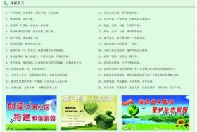 dw网页设计模板网站代码，dw制作一个简单网页