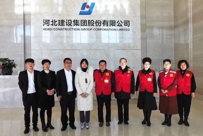 保定建设集团有限公司 保定建设集团是国企吗