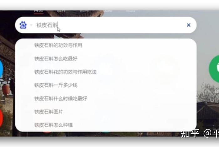 seo点击排名工具有用吗、seo点击排名工具有用吗知乎