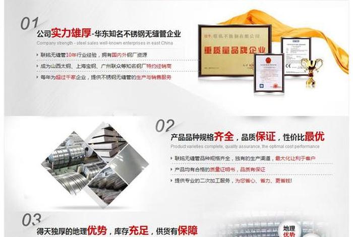 seo案例分析及解析 - seo有哪些经典的案例