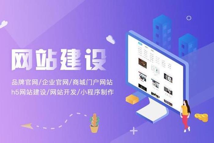 wix建站对内容有限制吗，webtoon要梯子吗