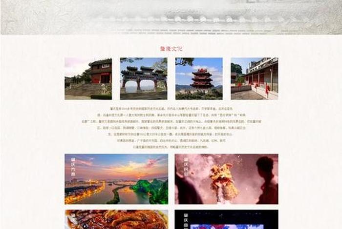 html静态网页制作需要js吗 静态网页制作代码