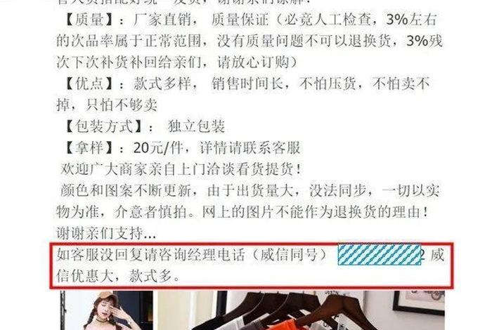 1688网站推荐；1688网址多少