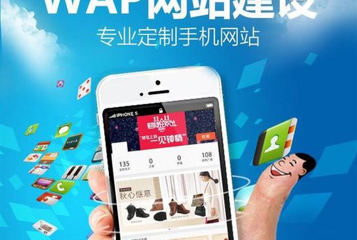 东莞高端建站公司；东莞免费建站在线咨询
