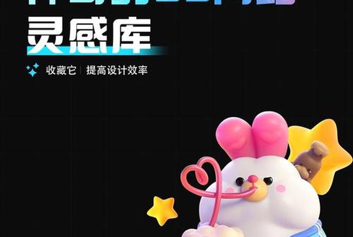 2d图片转3d模型在线生成网站、3d模型变成3d视频