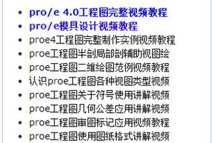 51自学网官方网站免费、51自学网APP