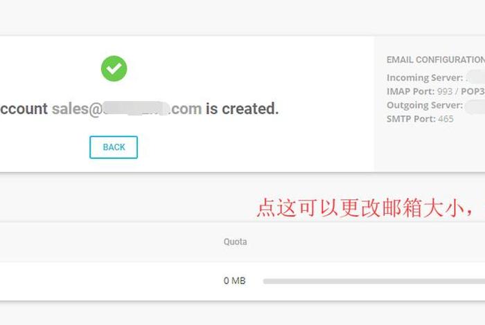 2024年国外免费建站平台；怎么建设一个外国网站