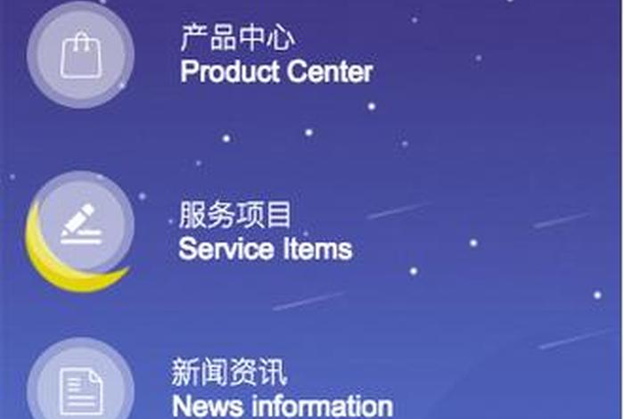 abc建站官网，有哪些移动建站平台