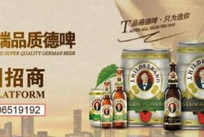 北京外贸公司有哪些，北京的外贸公司有哪些