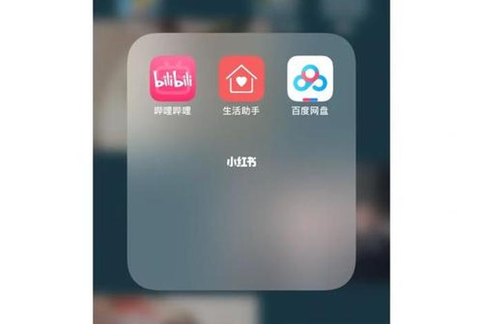 100大看免费行情的软件下载，免费高清看剧的软件app