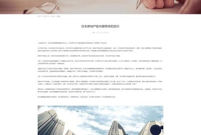 东莞公司网站建站、东莞企业网站建站模板