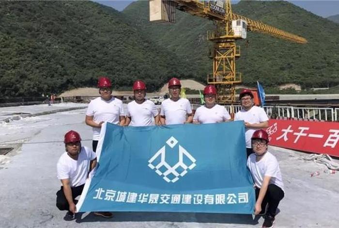 北京哪里有建站公司（北京有哪些建设公司）