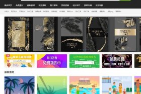 seo短视频网页入口网站推广，适合一个人在家看的视频素材
