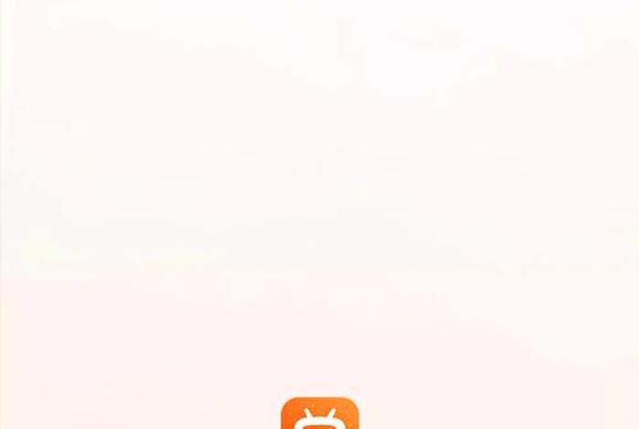 100大看免费行情的软件下载，免费高清看剧的软件app
