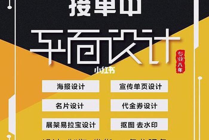 seo工作室推荐；seo工作室怎么接单