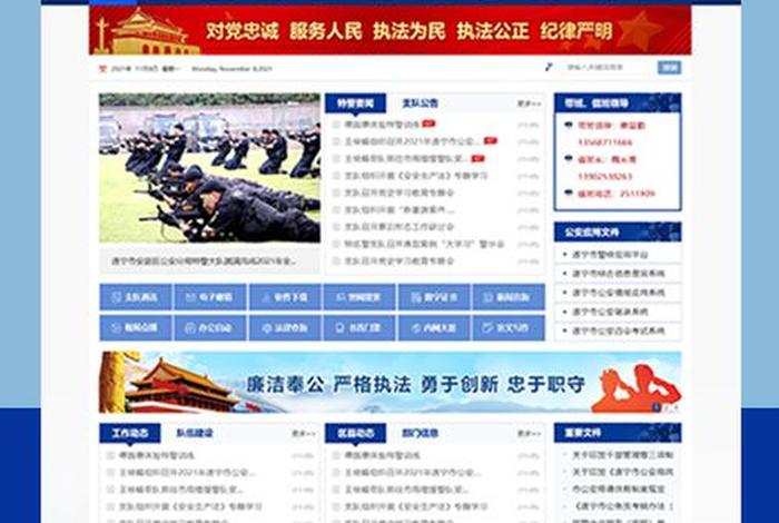 seo公司成都，成都企业网站seo技术