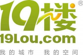 19楼 杭州 - 十九楼论坛