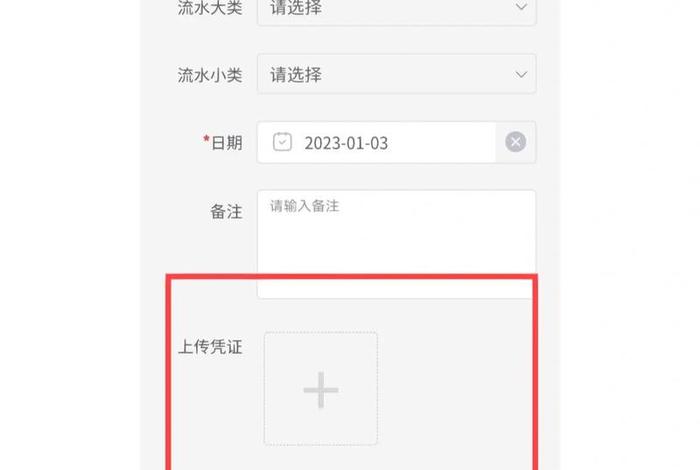 app免费制作平台哪个好 - 编写手机app用什么软件