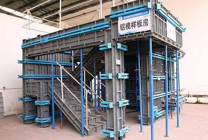 大连模板租赁 大连铝模板租赁公司