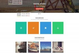 dw网页设计模板网站免费素材 dreamweaver网站模板