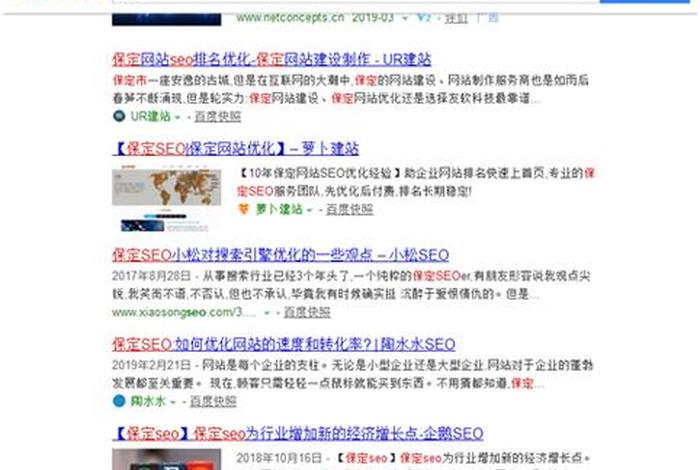 seo1新地址在哪里；seo1发布在地址
