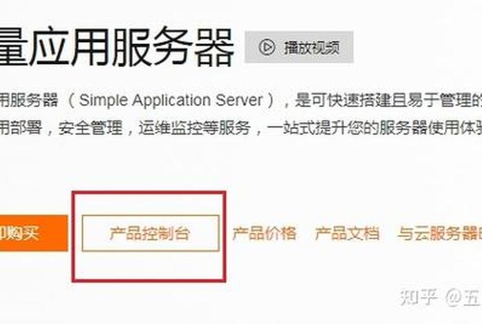 wordpress建视频网站，wordpress自助建站