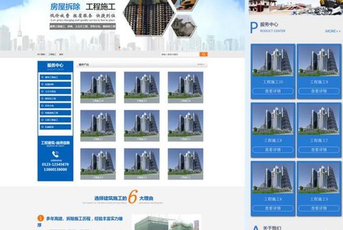 公司建网站找谁，建公司网站需要哪些资料