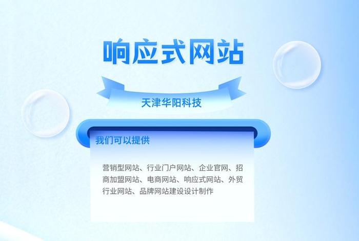 seo短视频互联网推广 - 网站推广价格推 荐乐云seo