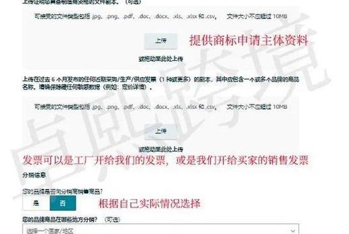 2024网站备案新规，域名被拦截怎么解除