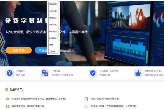 51自学网官方网站网址 自学网登录平台