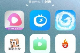 app制作平台免费版、手机app怎么做